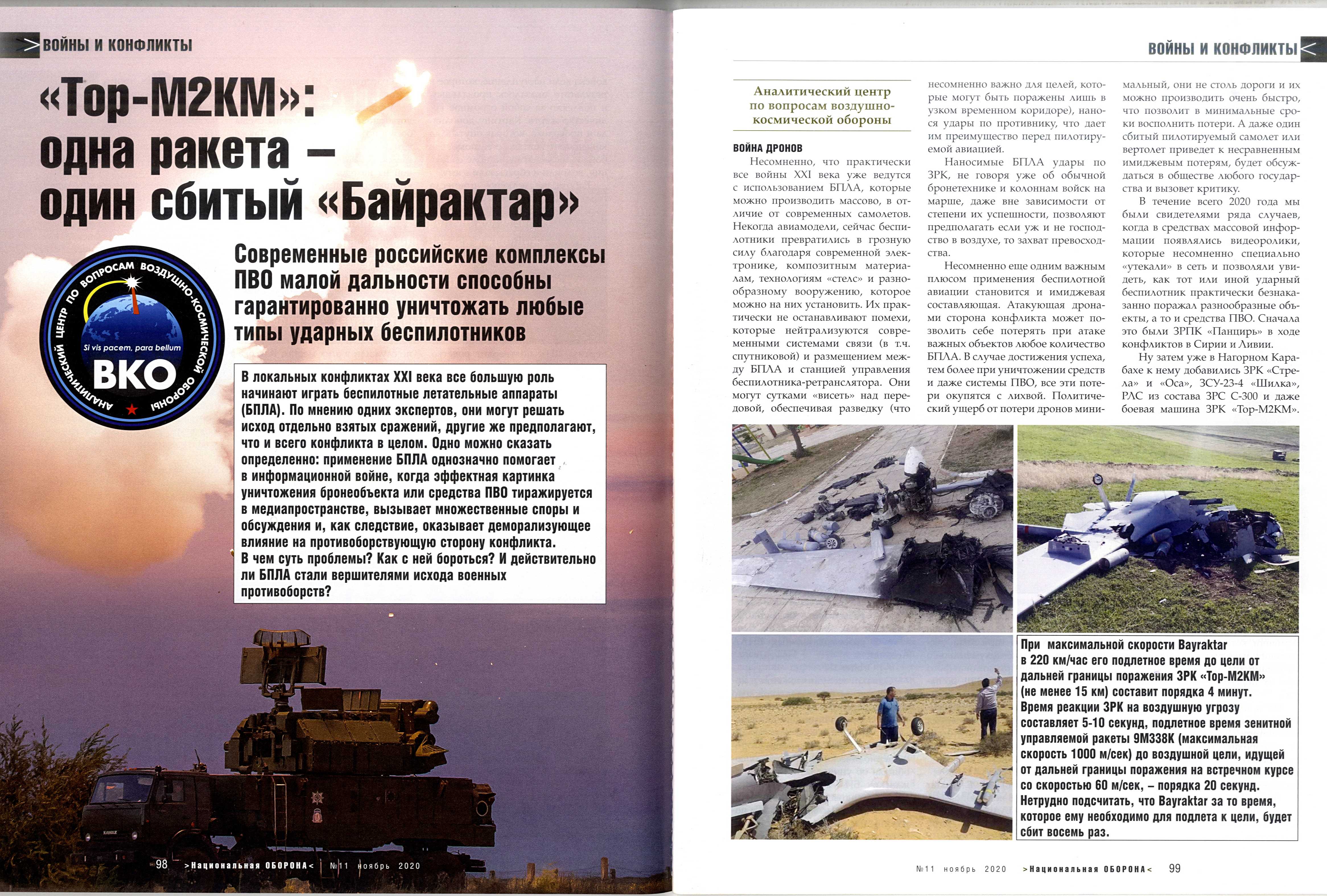 http://upforme.ru/uploads/000a/e3/16/1981/825025.jpg