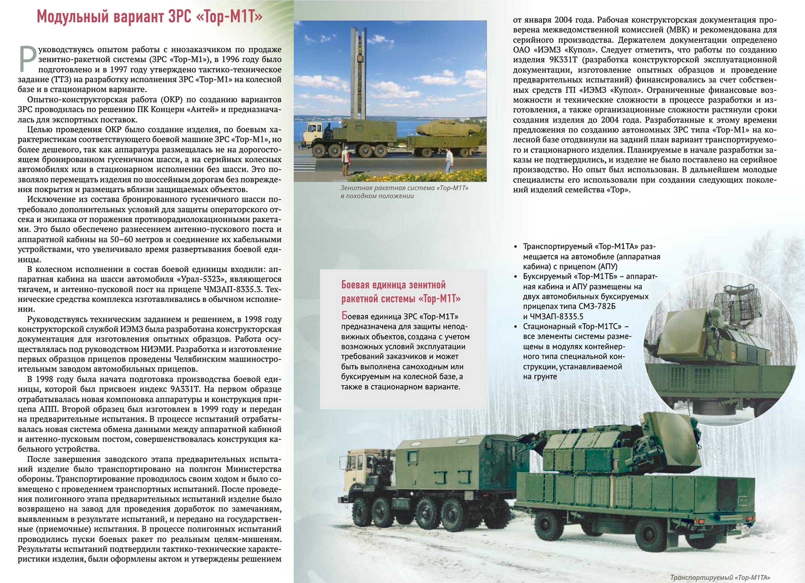 http://upforme.ru/uploads/000a/e3/16/1981/86235.jpg