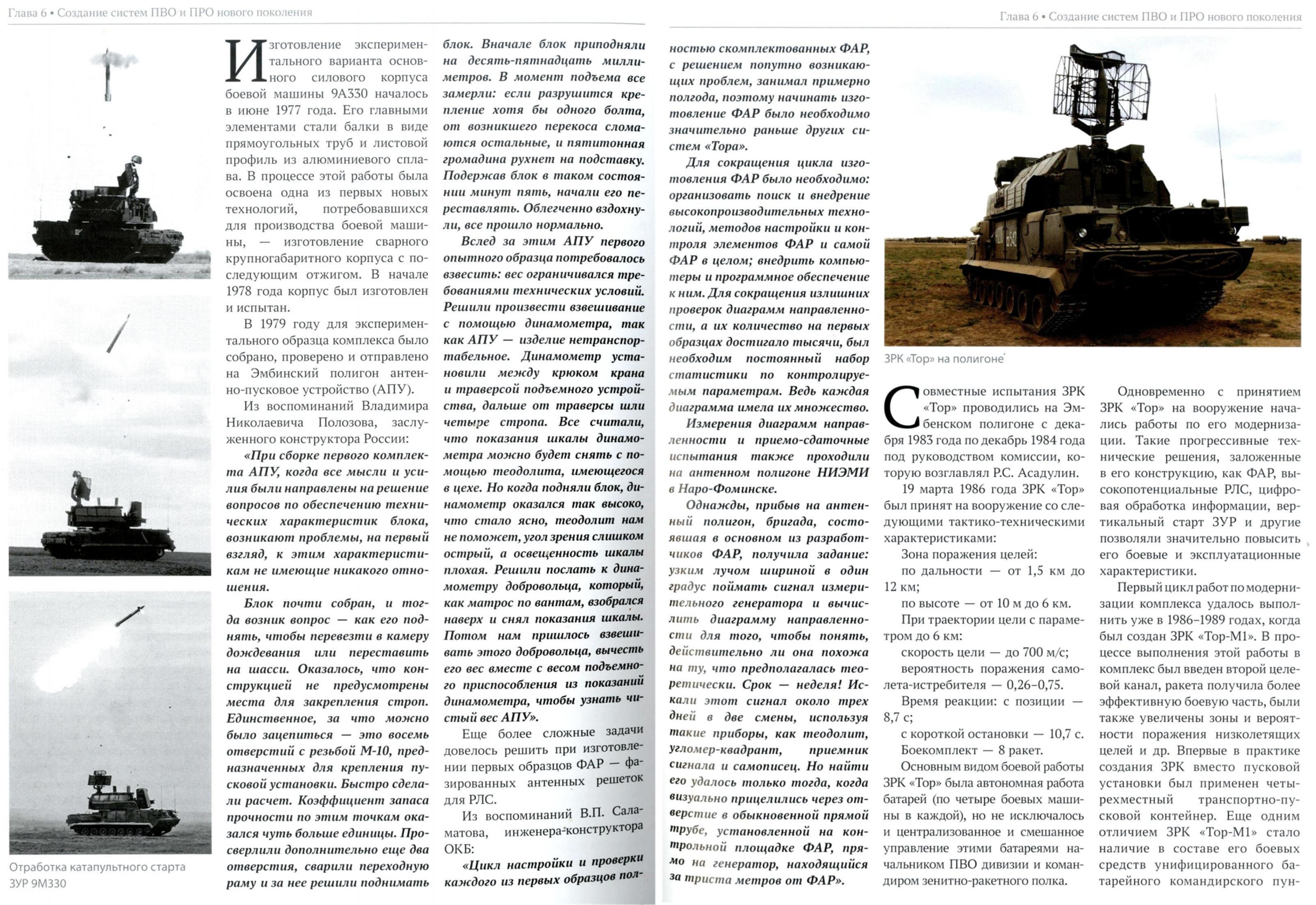 http://upforme.ru/uploads/000a/e3/16/1981/889872.jpg