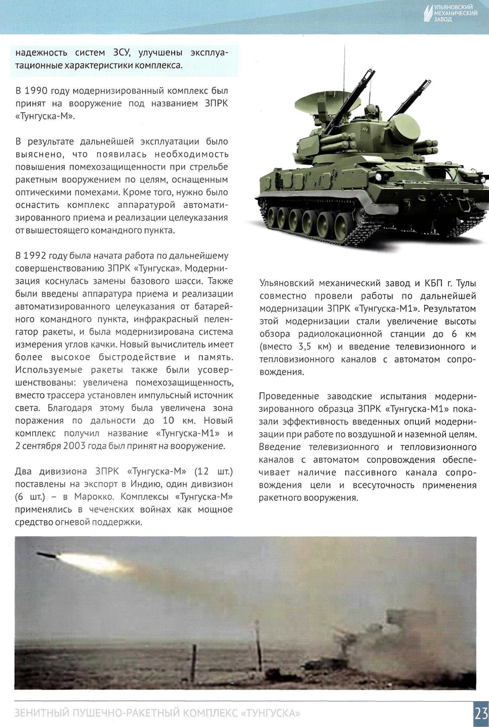 http://upforme.ru/uploads/000a/e3/16/1981/89029.jpg