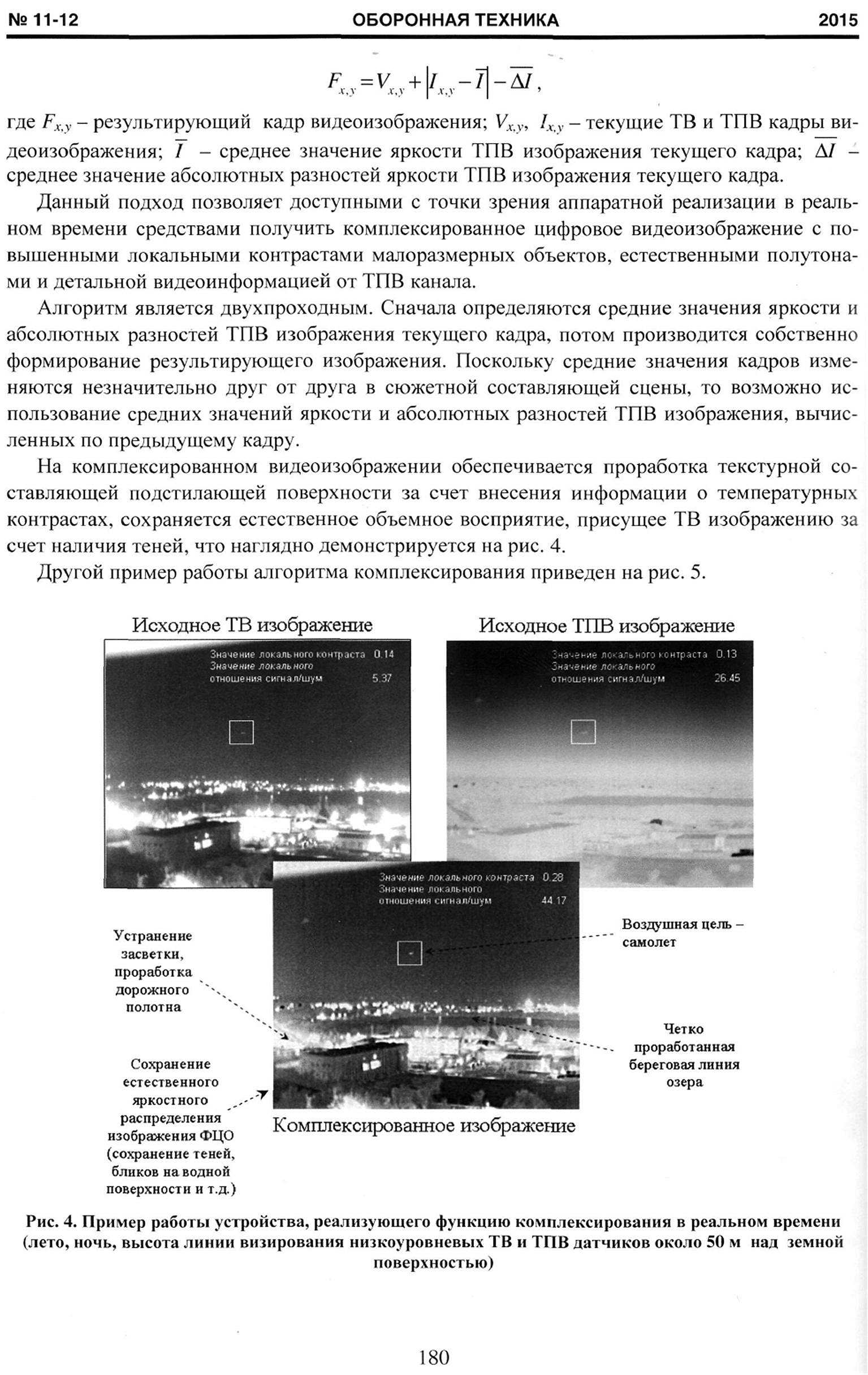 http://upforme.ru/uploads/000a/e3/16/1981/95691.jpg
