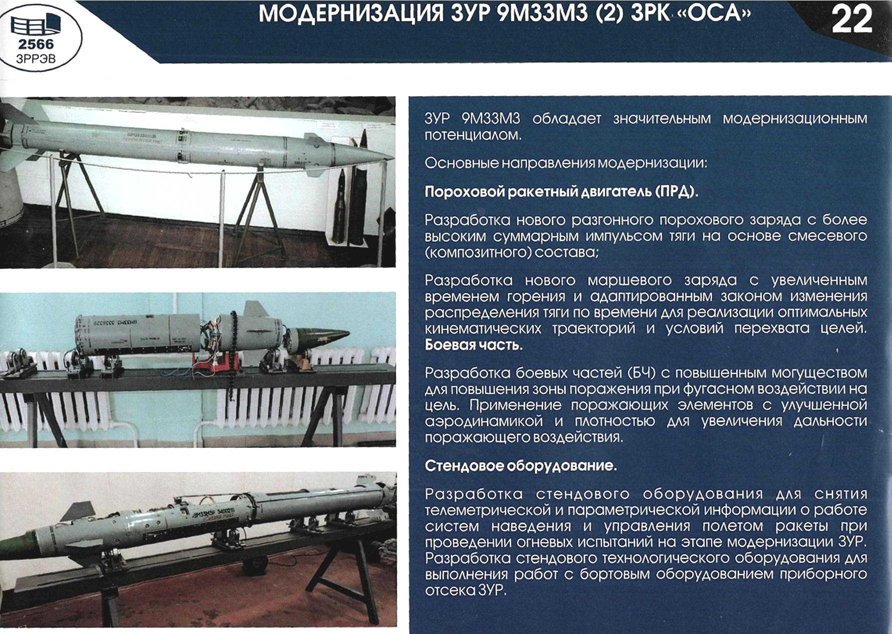 http://upforme.ru/uploads/000a/e3/16/1981/99181.jpg