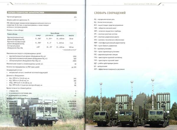 http://upforme.ru/uploads/000a/e3/16/1981/t199849.jpg