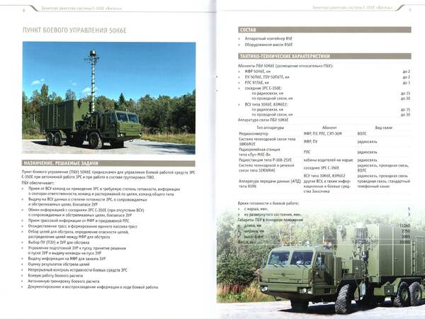 http://upforme.ru/uploads/000a/e3/16/1981/t619584.jpg
