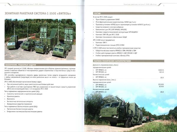 http://upforme.ru/uploads/000a/e3/16/1981/t725371.jpg