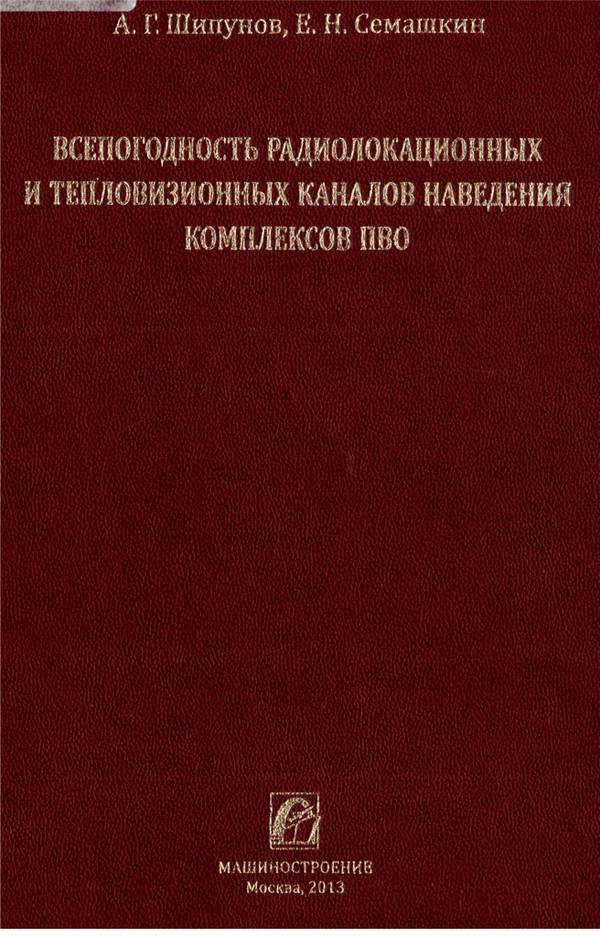 http://upforme.ru/uploads/000a/e3/16/1981/t85740.jpg