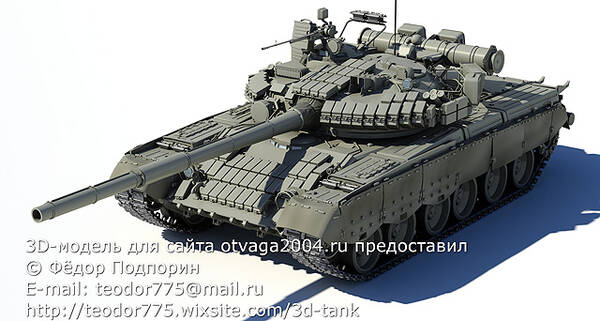 http://upforme.ru/uploads/000a/e3/16/2/t18370.jpg