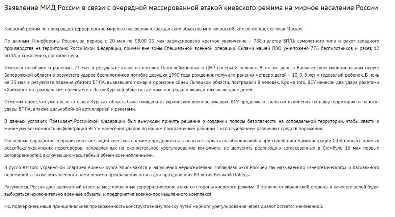 http://upforme.ru/uploads/000a/e3/16/2022/110201.jpg