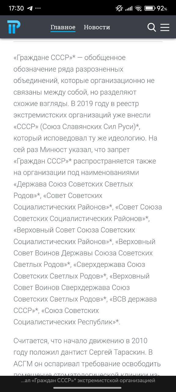 http://upforme.ru/uploads/000a/e3/16/2022/440077.jpg