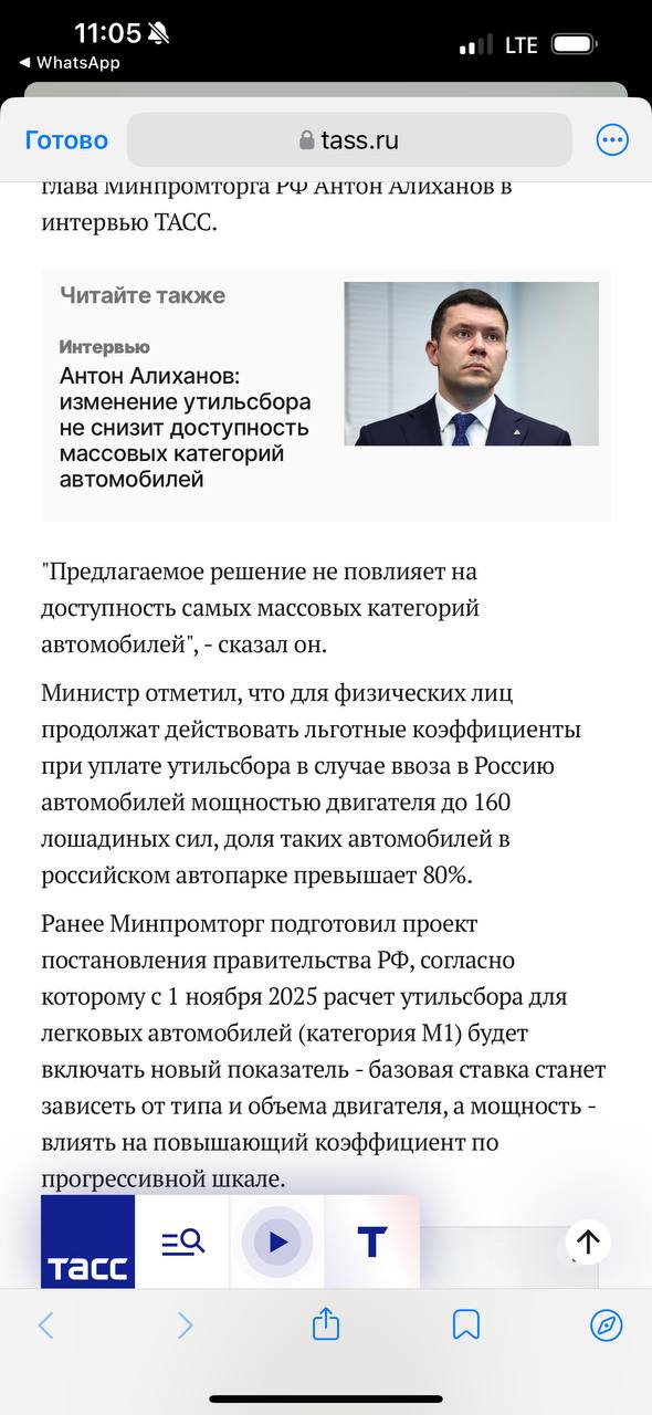 http://upforme.ru/uploads/000a/e3/16/2022/524268.jpg