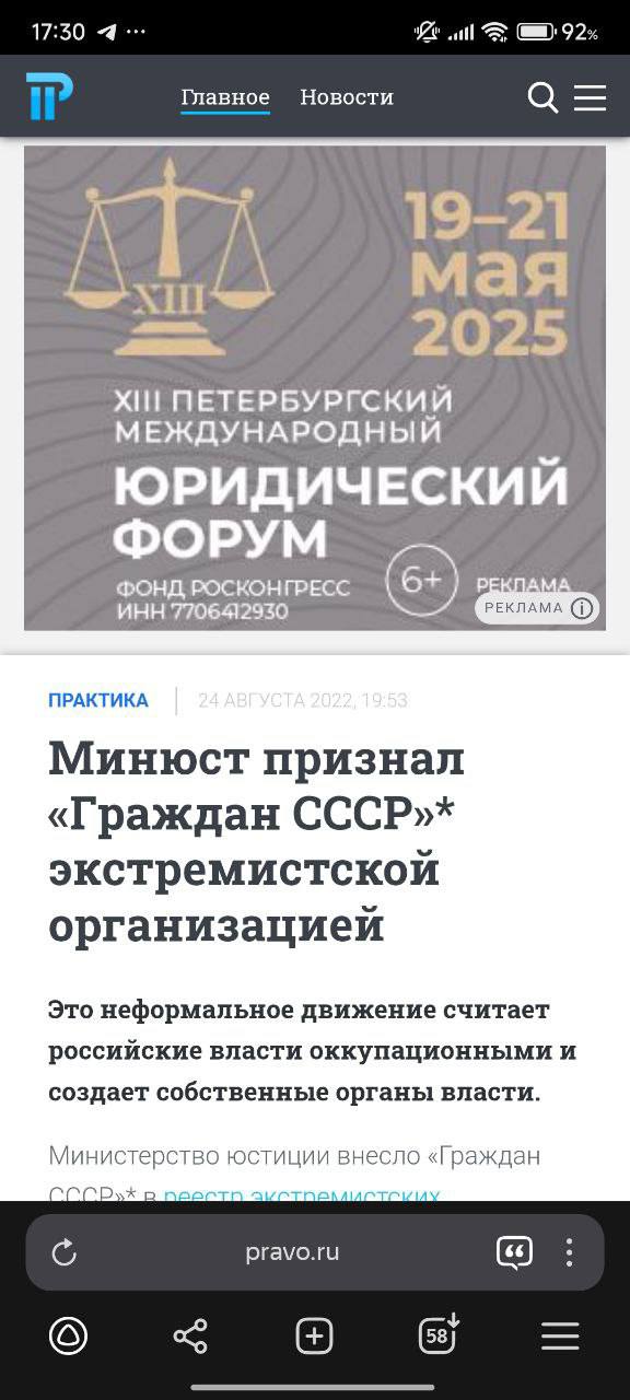 http://upforme.ru/uploads/000a/e3/16/2022/944782.jpg