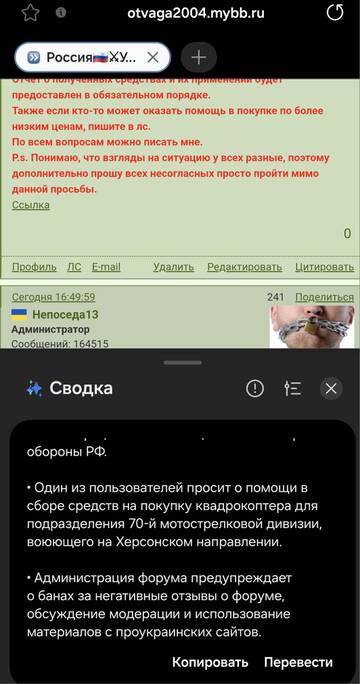 http://upforme.ru/uploads/000a/e3/16/2022/t106001.jpg
