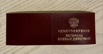 http://upforme.ru/uploads/000a/e3/16/2022/t109298.jpg