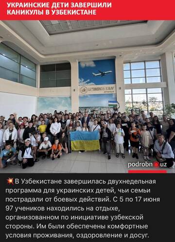http://upforme.ru/uploads/000a/e3/16/2022/t115590.jpg