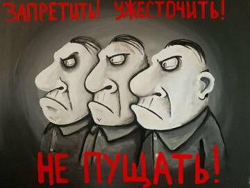 http://upforme.ru/uploads/000a/e3/16/2022/t131499.jpg