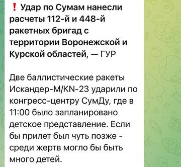 http://upforme.ru/uploads/000a/e3/16/2022/t136490.jpg