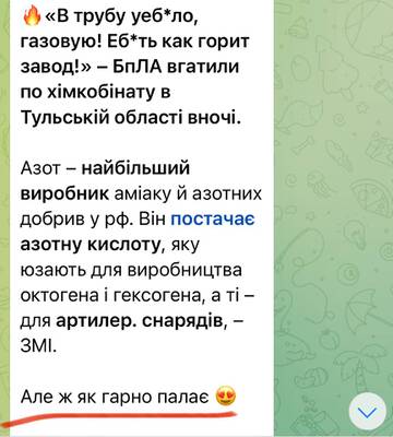 http://upforme.ru/uploads/000a/e3/16/2022/t141857.jpg
