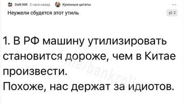http://upforme.ru/uploads/000a/e3/16/2022/t142669.jpg