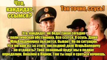 http://upforme.ru/uploads/000a/e3/16/2022/t144248.jpg