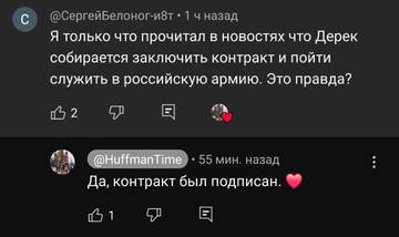http://upforme.ru/uploads/000a/e3/16/2022/t149936.jpg