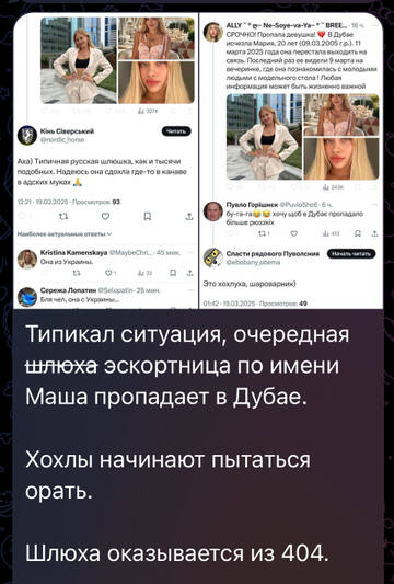 http://upforme.ru/uploads/000a/e3/16/2022/t174018.jpg