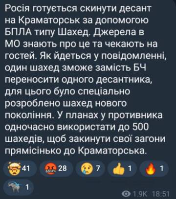 http://upforme.ru/uploads/000a/e3/16/2022/t190798.jpg