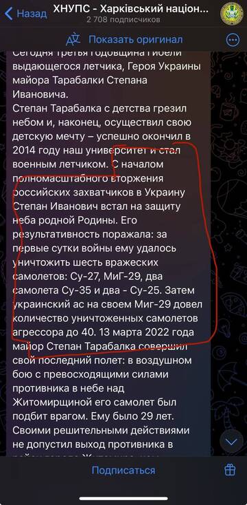 http://upforme.ru/uploads/000a/e3/16/2022/t195250.jpg