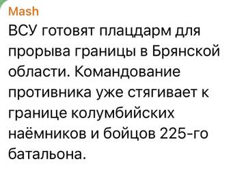 http://upforme.ru/uploads/000a/e3/16/2022/t198493.jpg