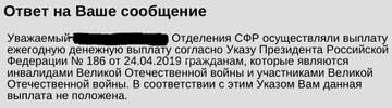 http://upforme.ru/uploads/000a/e3/16/2022/t198651.jpg