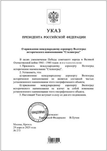 http://upforme.ru/uploads/000a/e3/16/2022/t207007.jpg