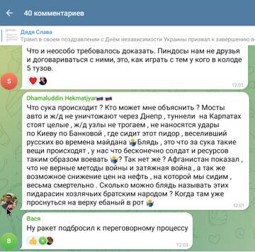 http://upforme.ru/uploads/000a/e3/16/2022/t207531.jpg