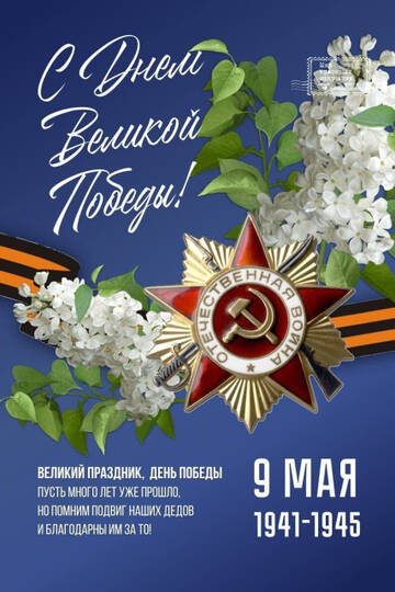http://upforme.ru/uploads/000a/e3/16/2022/t209205.jpg