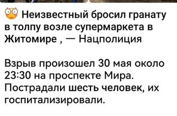 http://upforme.ru/uploads/000a/e3/16/2022/t212224.jpg