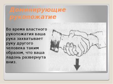http://upforme.ru/uploads/000a/e3/16/2022/t217572.jpg