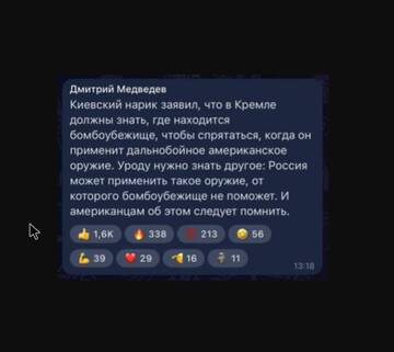 http://upforme.ru/uploads/000a/e3/16/2022/t219245.jpg