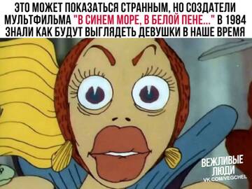 http://upforme.ru/uploads/000a/e3/16/2022/t228924.jpg