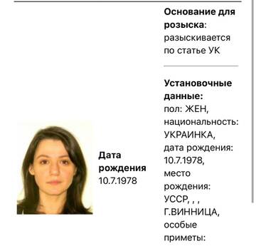 http://upforme.ru/uploads/000a/e3/16/2022/t230799.jpg