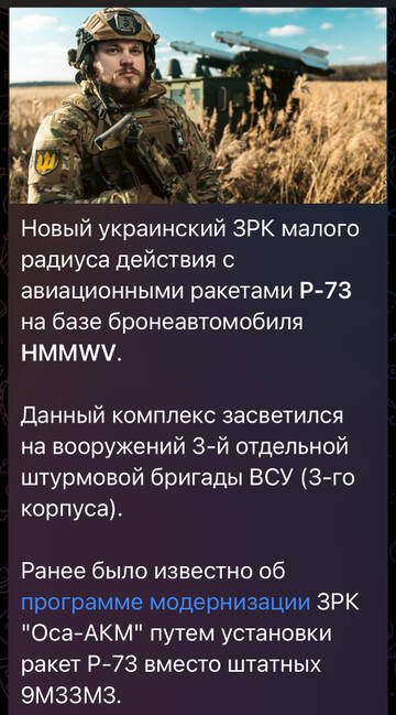 http://upforme.ru/uploads/000a/e3/16/2022/t244205.jpg