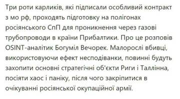 http://upforme.ru/uploads/000a/e3/16/2022/t266783.jpg