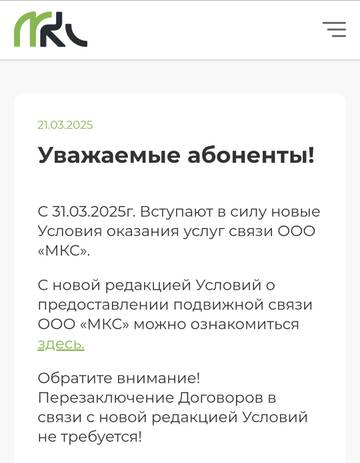http://upforme.ru/uploads/000a/e3/16/2022/t275891.jpg