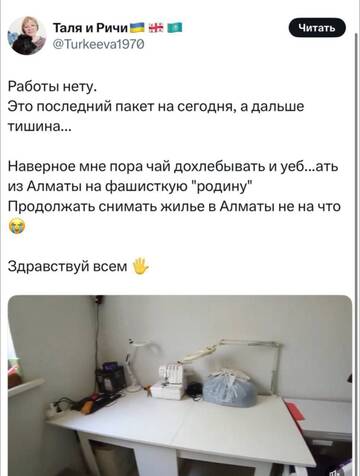 http://upforme.ru/uploads/000a/e3/16/2022/t279142.jpg