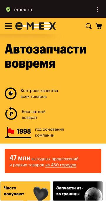 http://upforme.ru/uploads/000a/e3/16/2022/t298103.jpg