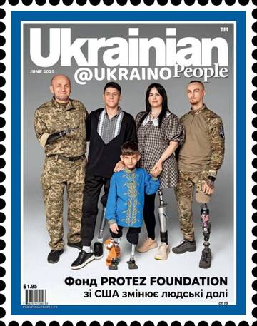 http://upforme.ru/uploads/000a/e3/16/2022/t328406.jpg