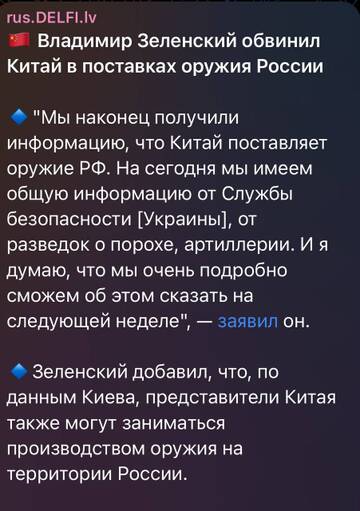http://upforme.ru/uploads/000a/e3/16/2022/t332745.jpg