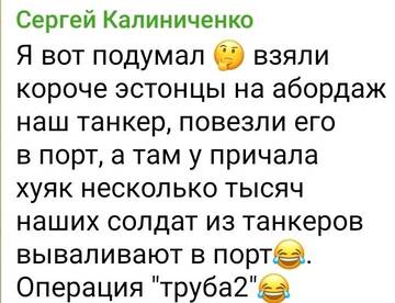 http://upforme.ru/uploads/000a/e3/16/2022/t33317.jpg