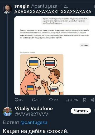 http://upforme.ru/uploads/000a/e3/16/2022/t346116.jpg