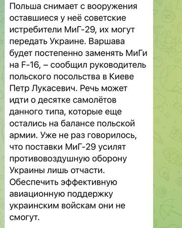 http://upforme.ru/uploads/000a/e3/16/2022/t352031.jpg