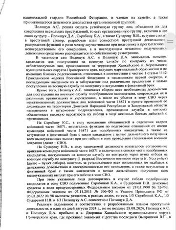 http://upforme.ru/uploads/000a/e3/16/2022/t357807.jpg
