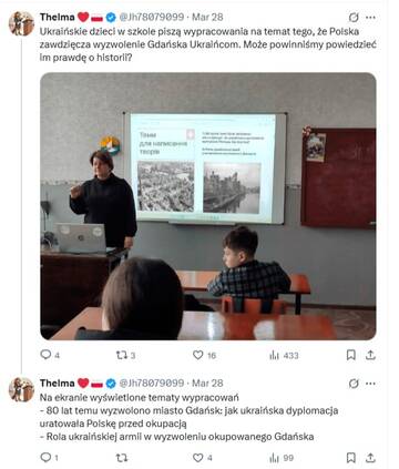 http://upforme.ru/uploads/000a/e3/16/2022/t365144.jpg