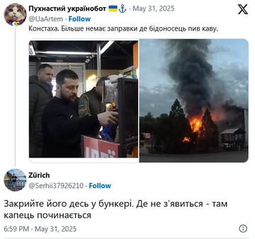 http://upforme.ru/uploads/000a/e3/16/2022/t368442.jpg